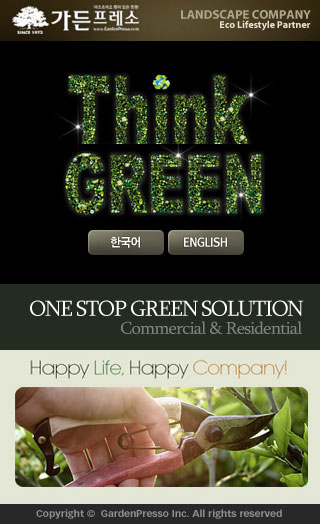 Green image